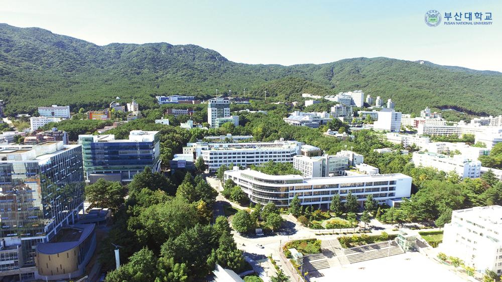 Pusan National University Miryang 부산대학교