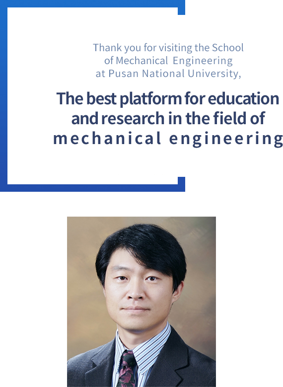 MECHANICAL ENGINEERING  - ѹα ÷  缺 ī λбкθ 湮ּż  մϴ