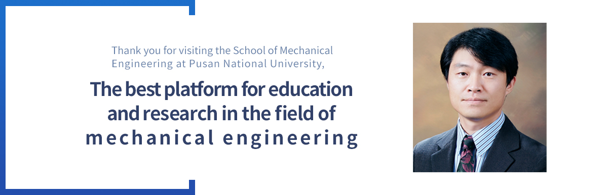 MECHANICAL ENGINEERING  - ѹα ÷  缺 ī λбкθ 湮ּż  մϴ